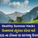 Healthy Summer Hacks
