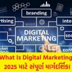 What Is Digital Marketing