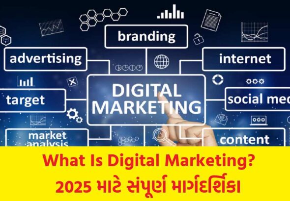 What Is Digital Marketing